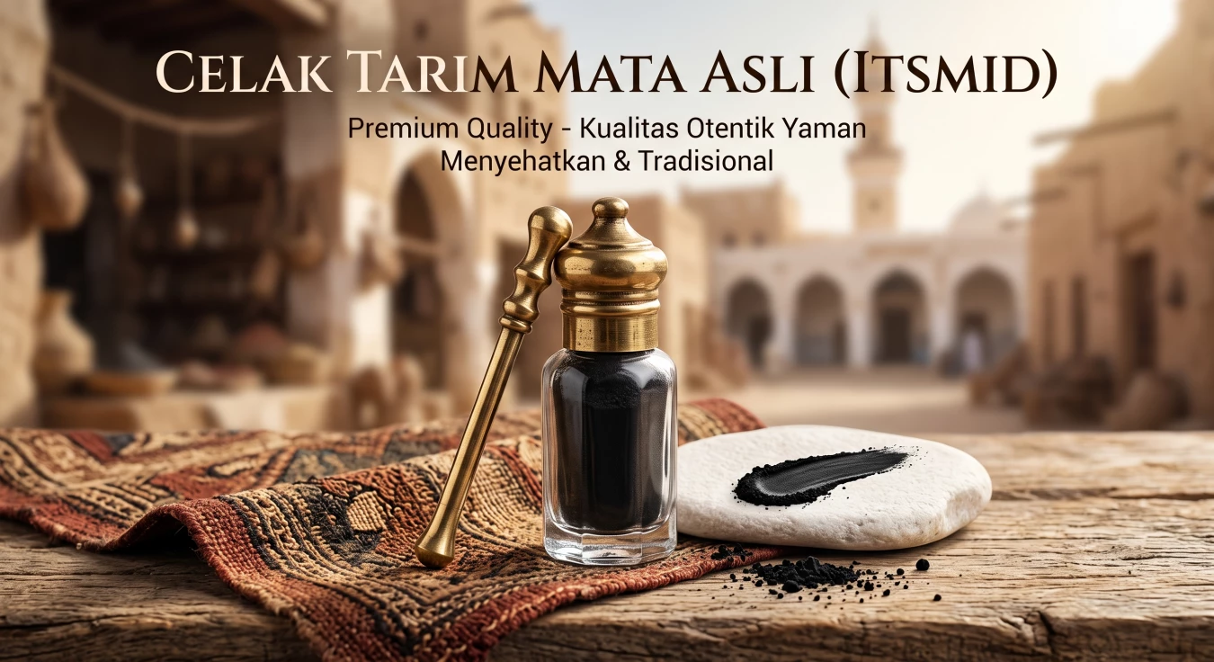 Celak Tarim Mata Asli (Itsmid)